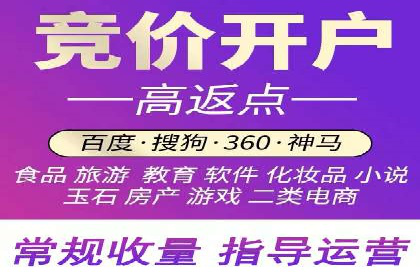 百度推广中的用户行为分析与优化——以一则教育行业案例为例